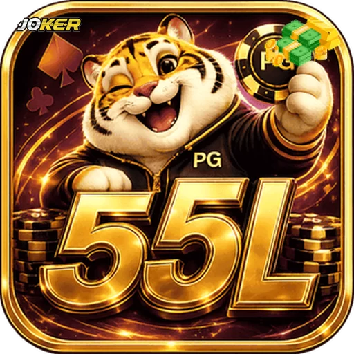 55l