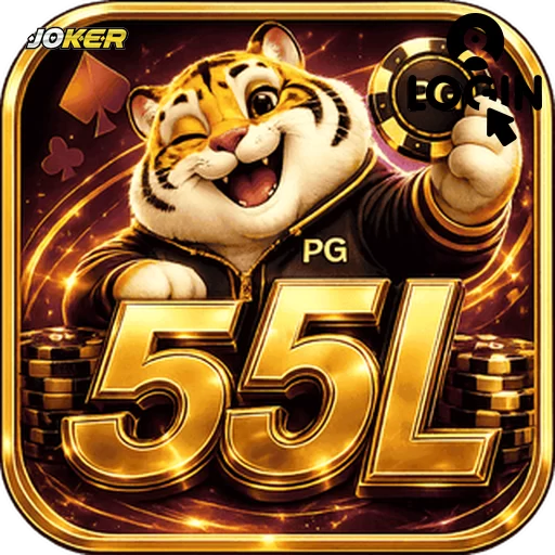 55l